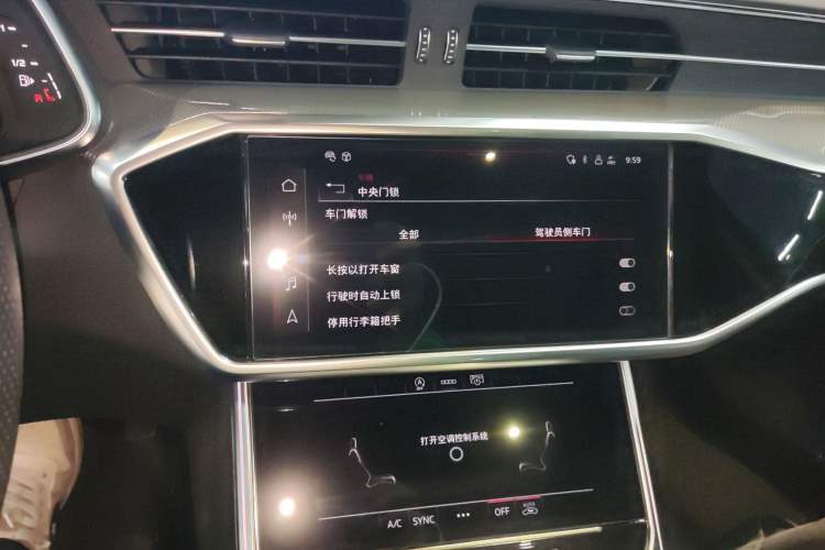 Used Audi A6L 2024 45 TFSI Prestige Dynamic Edition