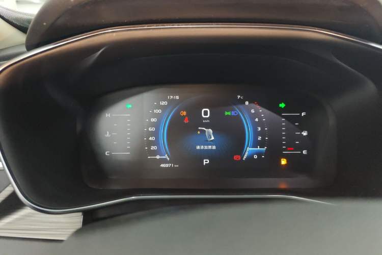 Used Geely Auto Emgrand X7 Sport 2020 1.8TD DCT Smart Connect PRO