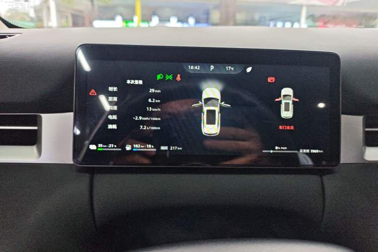 Used  E5 PLUS 2025 165 km Long-Range Version 7 Seats
