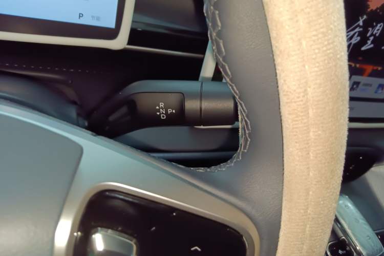 Used  E5 2026 Model 530km Launch Edition