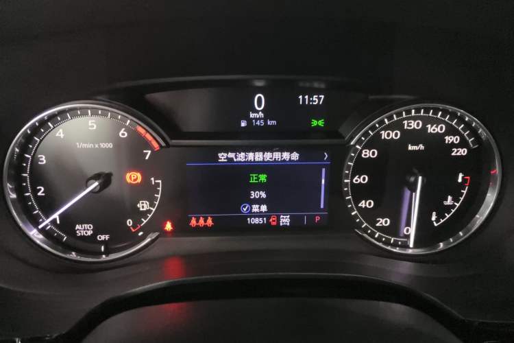 Used Cadillac XT5 2022 2.0T Four-Wheel Drive Luxury Version (Hummingbird Edition)
