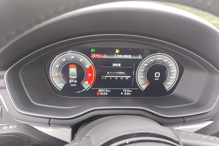 Used Audi A4L 2020 40 TFSI Fashion Dynamic Model