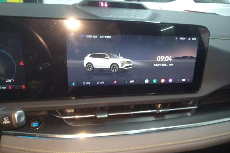 Used Ford Equator Sport New Energy 2025 Luxury Plus Version
