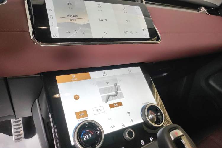 Used Land Rover Range Rover Evoque 2022 Facelifted Aurora L 249 PS R-Dynamic Luxury Edition
