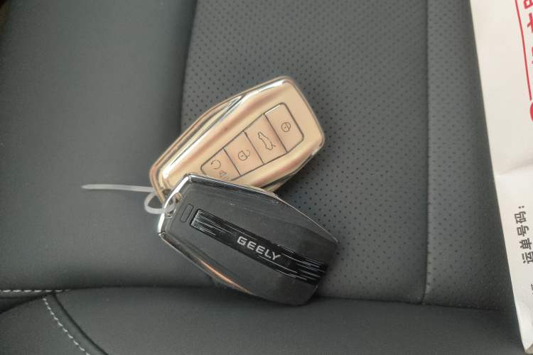 Used Geely Auto Emgrand 2019 Leading Edition 1.5L Manual Upward Asian Games Edition China VI
