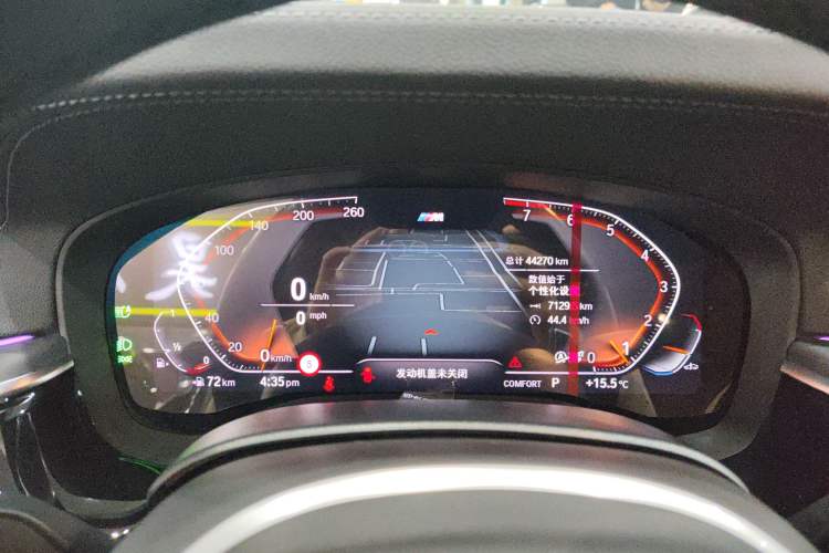 Used BMW 5 Series 2022 Second Facelift 530Li Luxury Version M Sport Package
