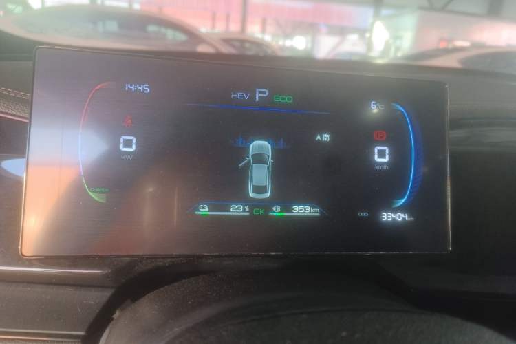 Used BYD Qin PLUS 2023 Champion Edition DM-i 55KM Leading Model
