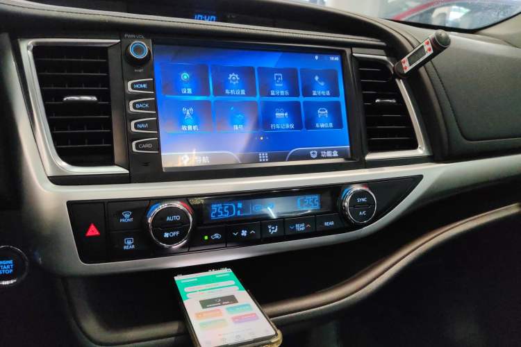 Used Toyota Highlander 2018 2.0T Four-Wheel Drive Luxury Version 7 Seats China VI Standard
