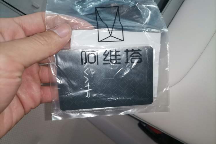 Used  12 2024 700 Three-Laser Rear-Wheel Drive Luxury Edition