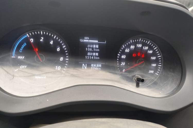 Used Wuling Yangguang 2024 300KM Comfort Version Passenger Van 75kW
