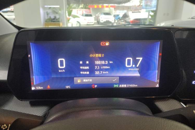 Used Chevrolet Monza 2023 1.5L Dual-Clutch Enjoyment Edition
