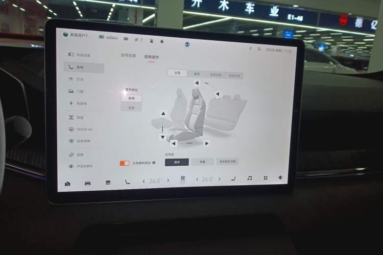 Used Zeekr 001 2022 Ultra-Long Range Dual-Motor ME Version
