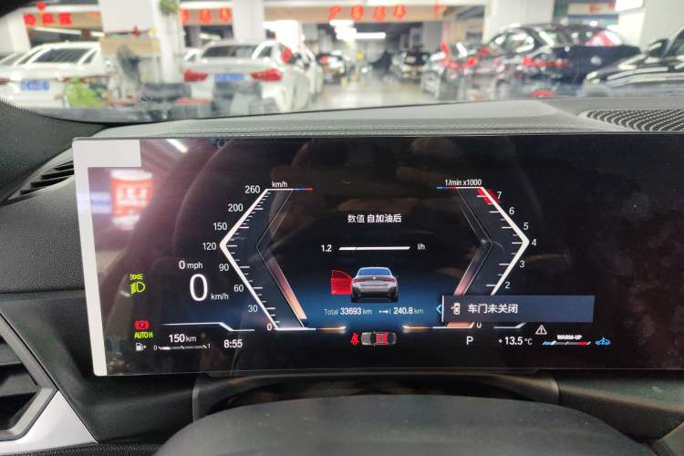 Used BMW 4 Series 2023 425i Gran Coupe M Sport Night Edition Package
