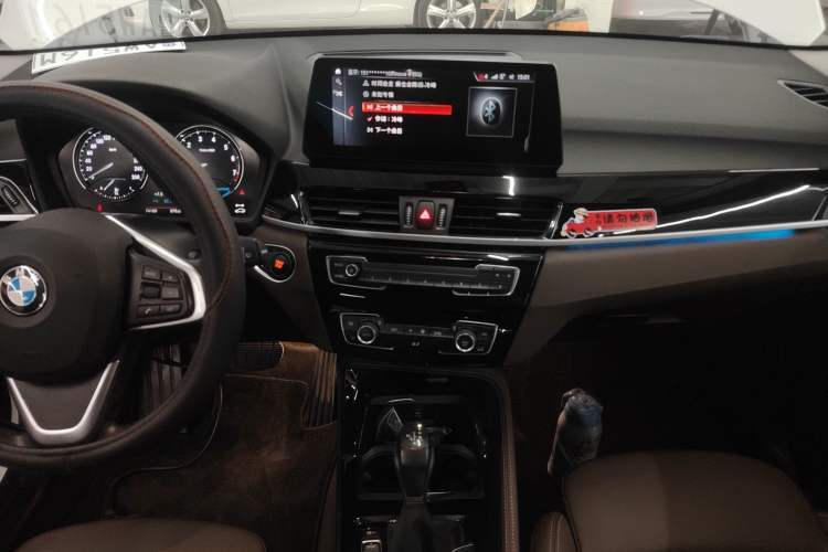 Used BMW X1 New Energy 2021 xDrive30Le Premium Edition
