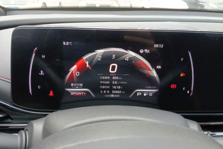 Used GAC Trumpchi EMPOW 2021 270T DCT J15 Version
