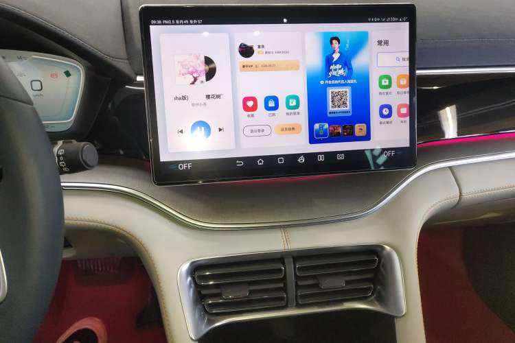 Used BYD Song PLUS New Energy 2024 HONOR Edition DM-i 110km Flagship Model