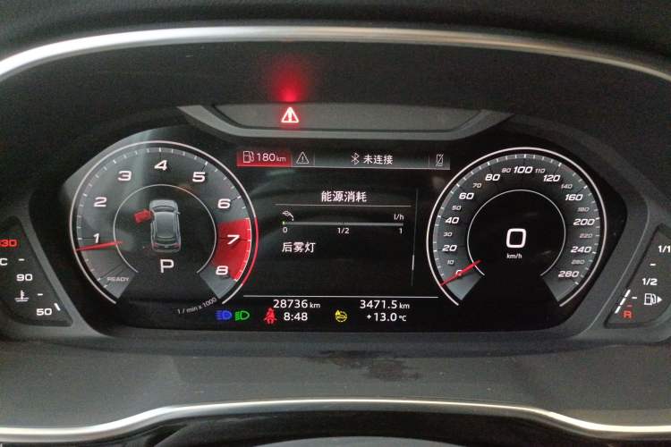 Used Audi Q3 2024 35 TFSI Fashion Dynamic Edition