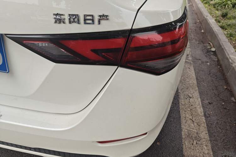 Used Nissan Sylphy 2021 1.6L XL CVT Enjoyment Edition