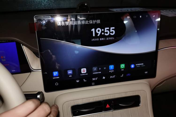 Used Hima H5 2025 Model Pure Electric Max Long Range