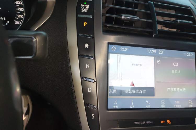 Used Lincoln MKZ 2017 2.0T Luxury Edition
