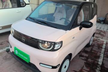 Used Chery QQ Ice Cream 2025 205km Qi Energy Version