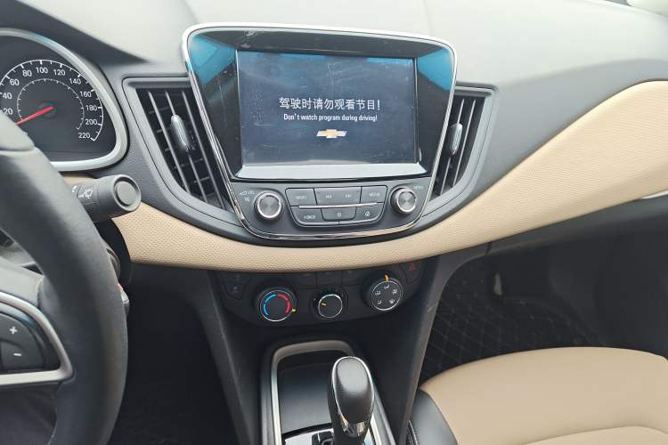 Used Chevrolet Monza 2020 320 Automatic Enjoyment Edition
