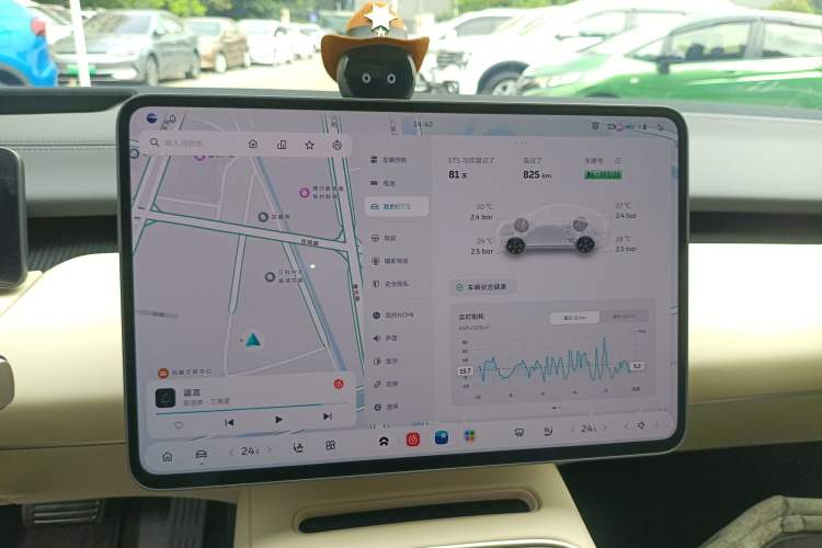 Used Nio ET5 2025 75 kWh
