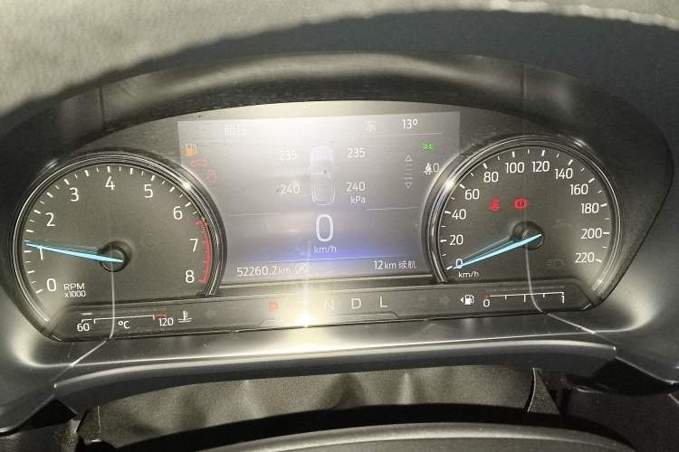 Used Ford Escape 2020 EcoBoost 245 Two-Wheel-Drive Titanium Edition
