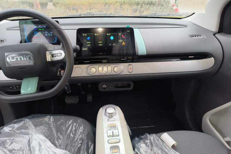 Used  Lumin 2025 205 km Xiangqin Version