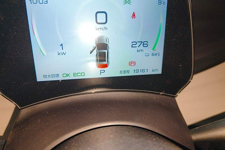 Used BYD Yuan PLUS 2024 Honor Edition 430KM Leading Model
