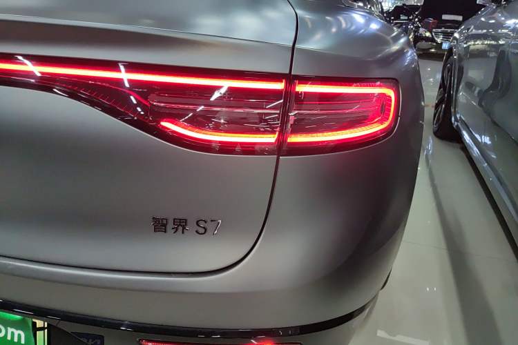 Used Hima Luxeed S7 2024 Max
