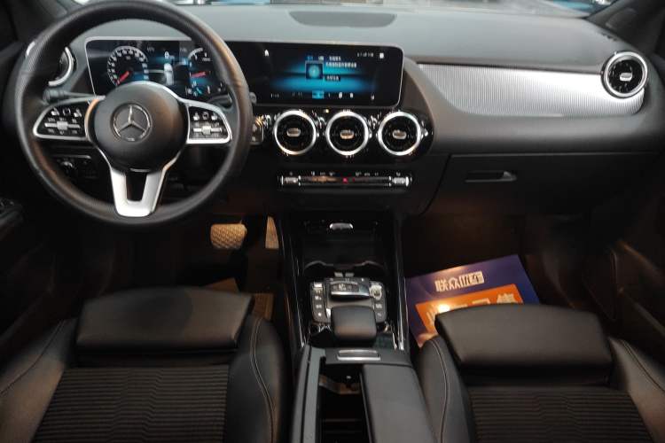 Used Mercedes-Benz B-Class 2020 B 180
