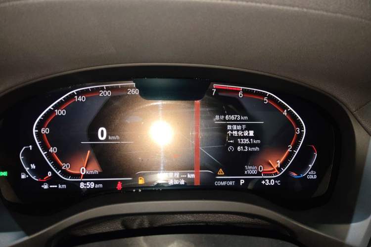 Used BMW X3 2020 xDrive25i Luxury Package
