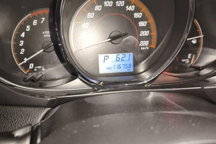 Used Toyota YARiS L Zhi Xian 2020 X-Trail X 1.5L CVT Leading Edition