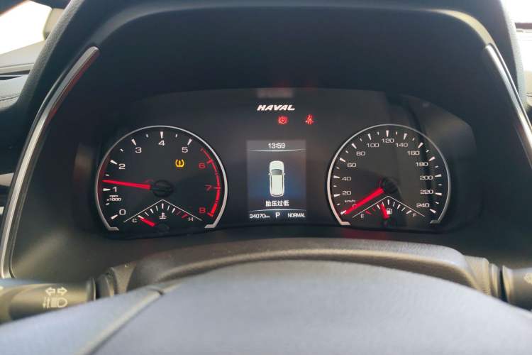 Used Haval H6 2023 National Trend Edition 1.5T Automatic Urban Version