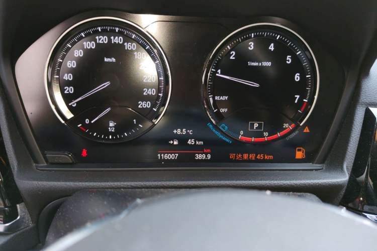 Used BMW 1 Series 2021 120i M Sport Edition