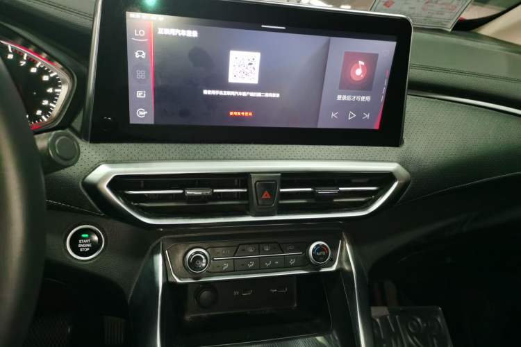 Used SAIC MAXUS G50 2020 1.5T Automatic Luxury Edition
