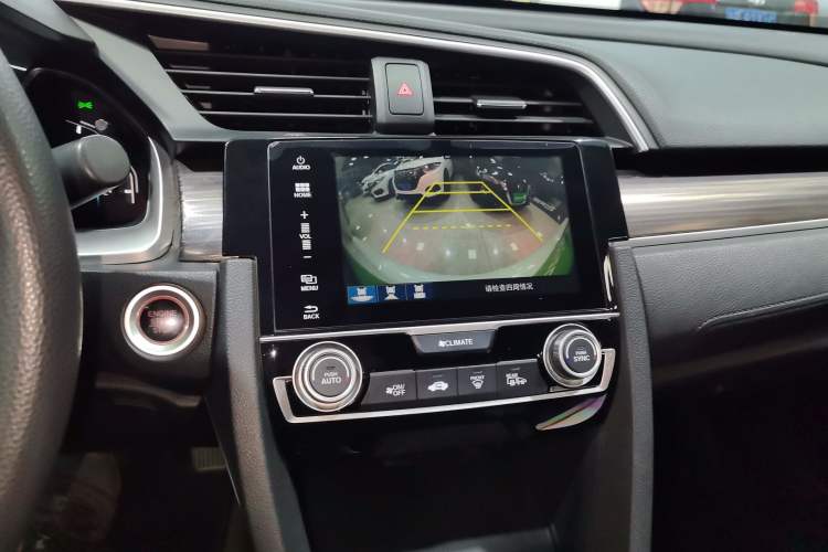 Used Honda Civic 2019 220TURBO CVT Dynamic Edition China VI