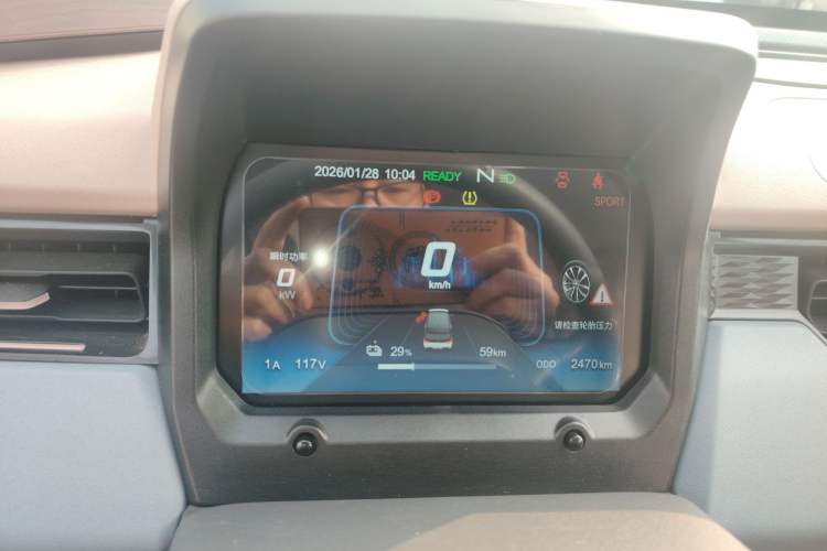 Used Chery QQ Ice Cream 2025 205km Qi Energy Version
