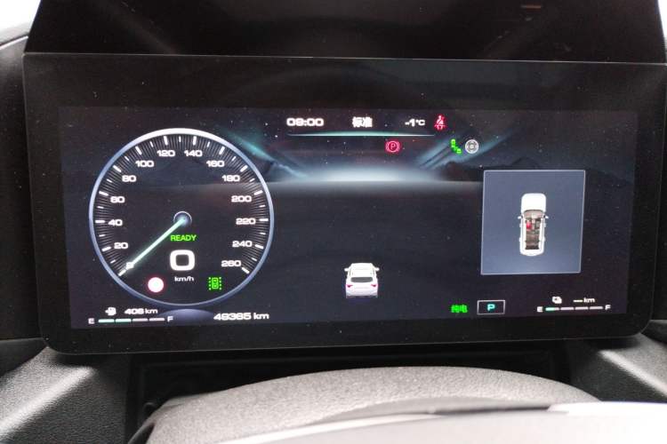 Used Haval H Dog New Energy 2023 DHT-PHEV 105km Tide Electric Version Plus