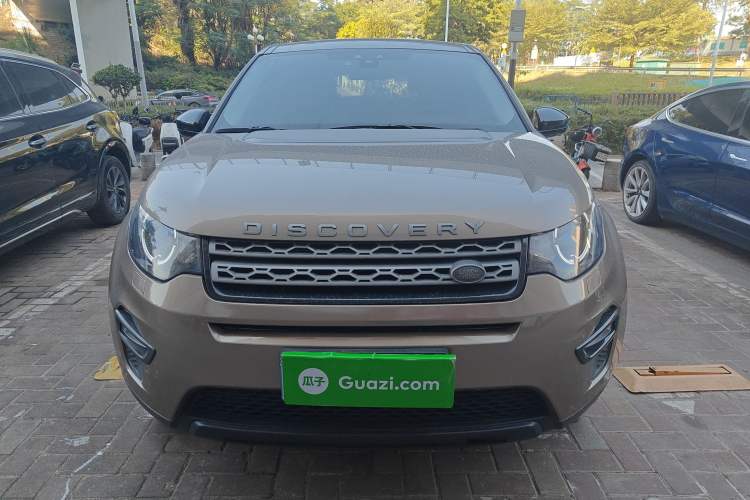 Used Land Rover Discovery Sport 2017 2.0T PURE
