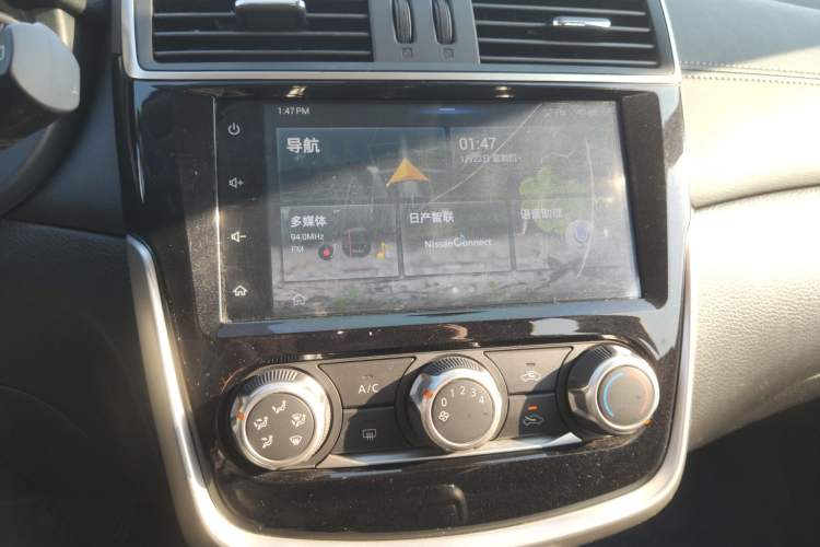 Used Nissan Tiida 2019 1.6L CVT Smart Enjoyment Version China VI Standard