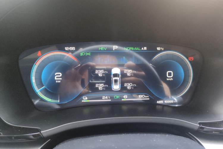 Used BYD Song PLUS New Energy 2023 Champion Edition DM-i 110KM Flagship Model
