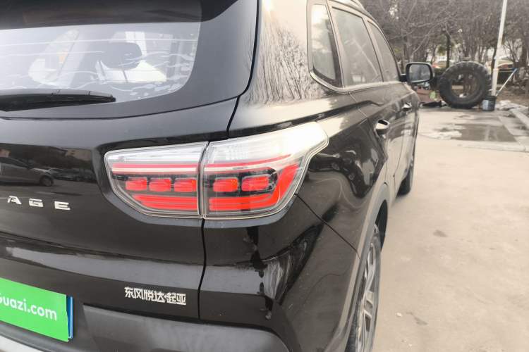 Used Kia Sportage R 2018 2.0L Automatic Smart Luxury Version China V Standard