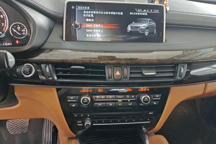 Used BMW X6 2017 xDrive28i