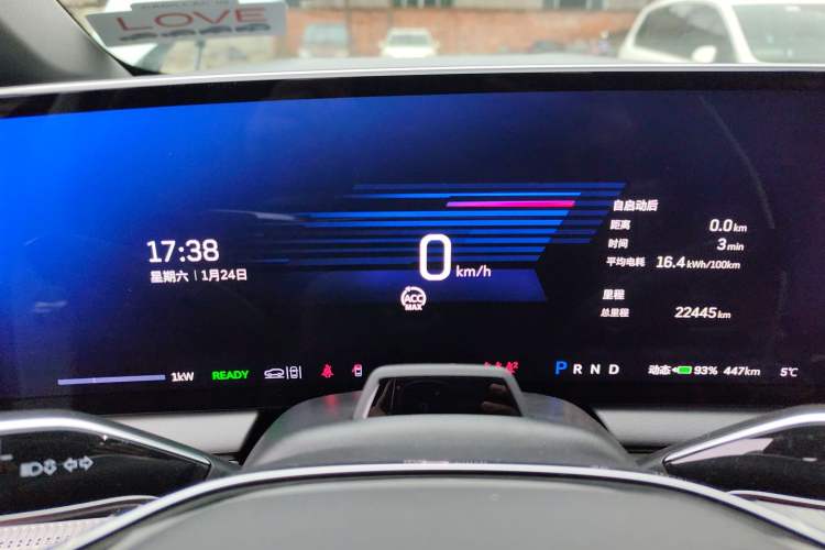 Used Cadillac OPTIQ 2024 Four-Wheel Drive Long-Range Version