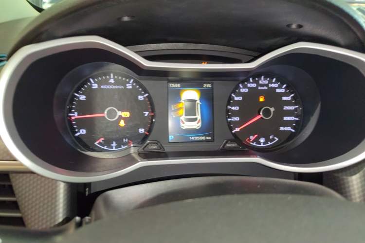 Used Geely Auto Emgrand GS 2016 Elegant Edition 1.3T Automatic LingShang Model
