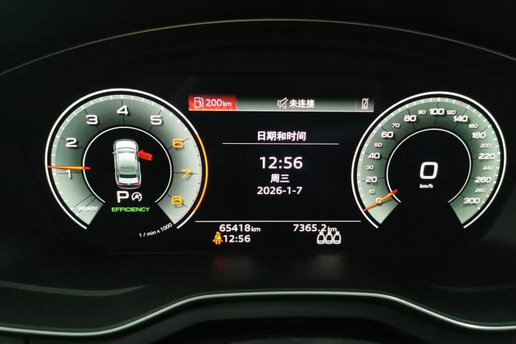 Used Audi A4L 2022 40 TFSI Fashion Dynamic Model
