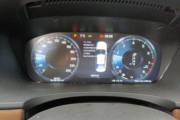 Used Volvo S90 2020 T5 Zhiyi Luxury Edition
