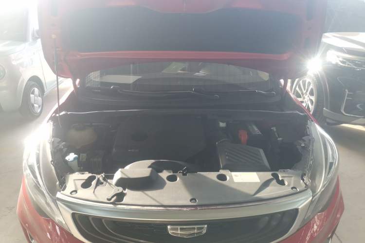 Used Geely Auto Emgrand GS 2020 1.4T CVT Ya
